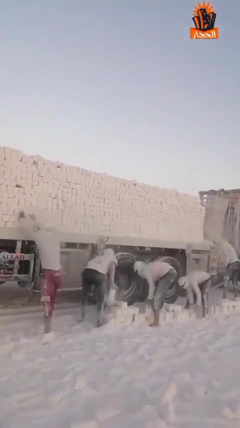 تحميل وتوريد من ساحة الحجاز